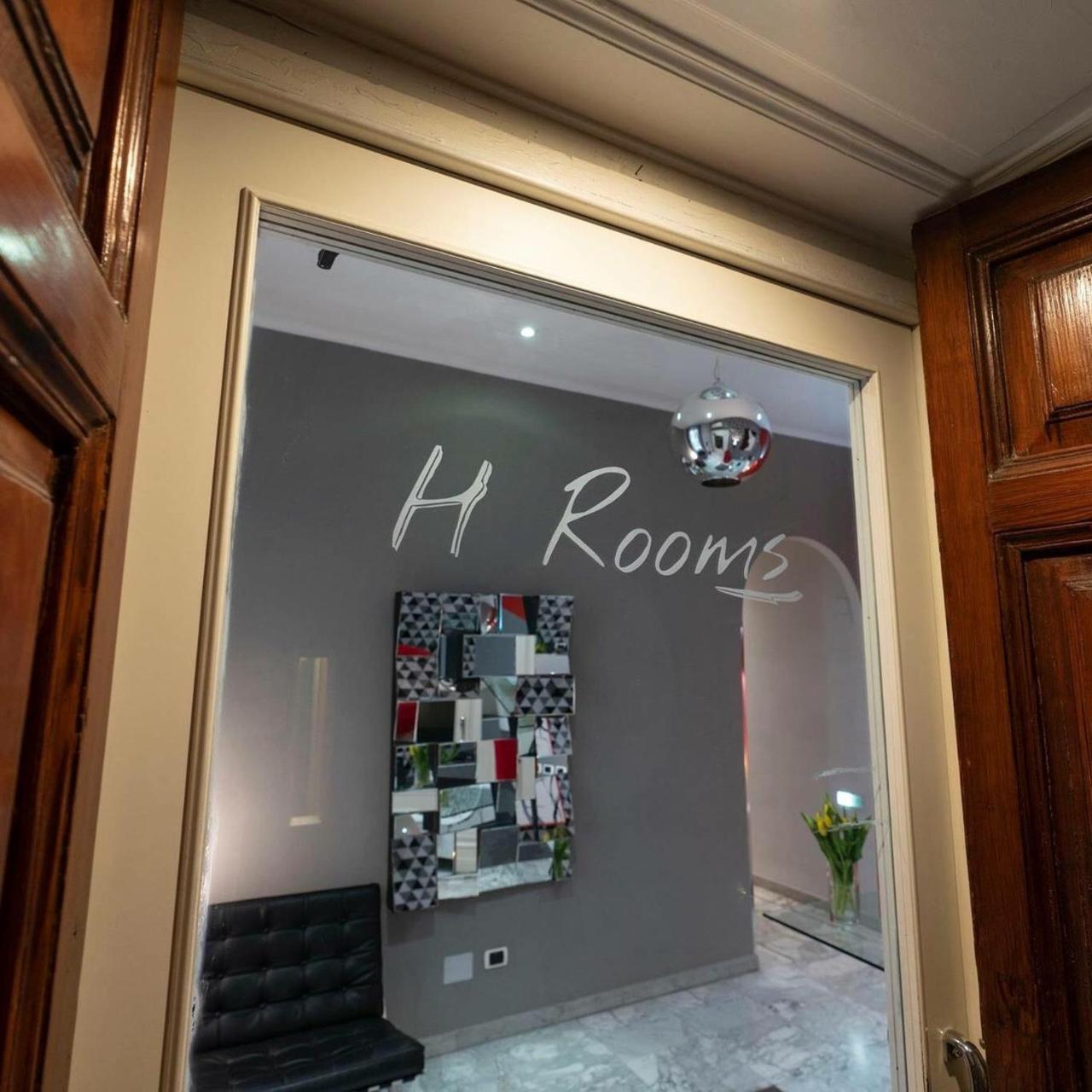 נאפולי H Rooms Boutique Hotel מראה חיצוני תמונה
